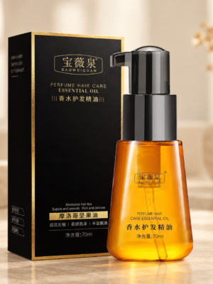 Aceite capilar de argán 70 ml con caja